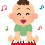 おじさん<br>(6歳当時)
