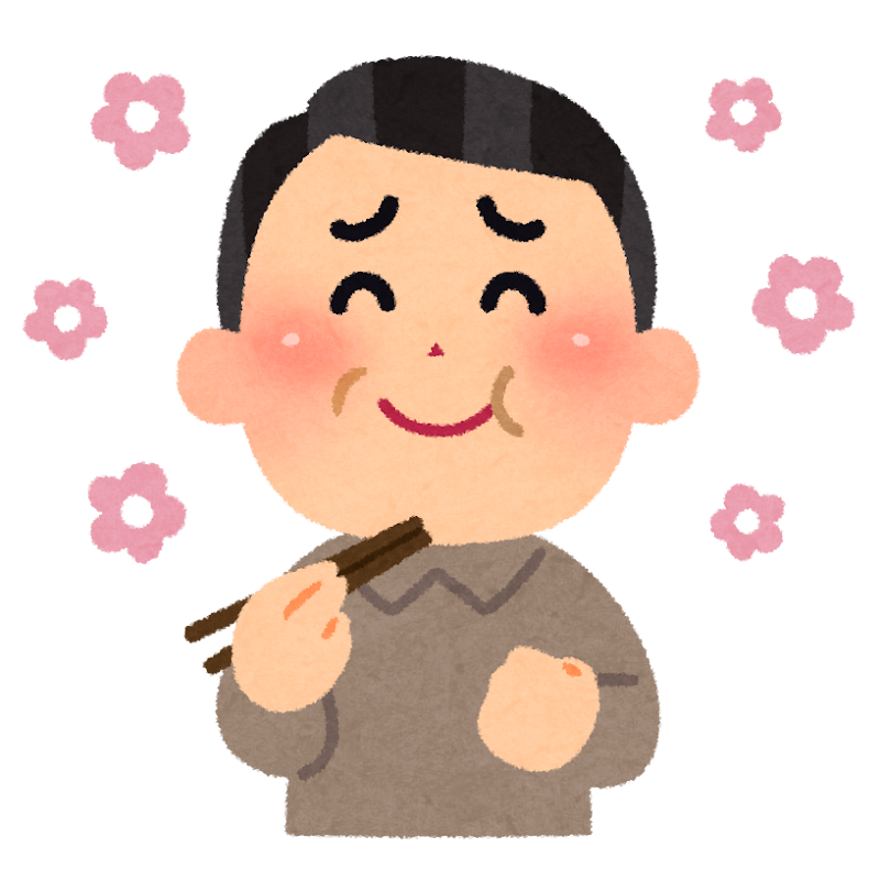 おじさん